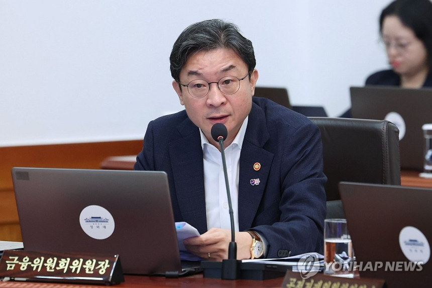 금융위, 하반기에도 가계대출 1.5%로 강력 규제