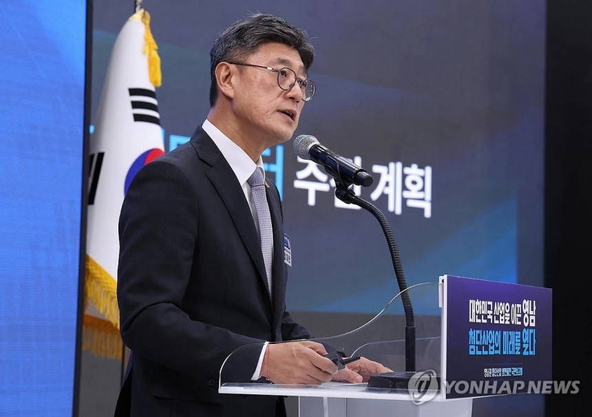 SK, 영남권에 140조 AI 데이터센터 조성…국내 투자 경쟁 본격화