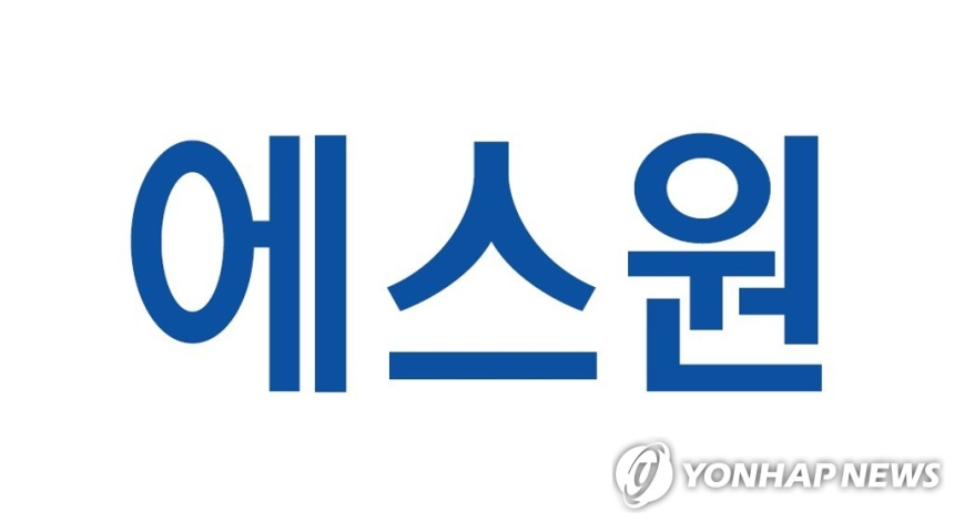 에스원, 2분기 영업이익 증가했지만 순이익 감소