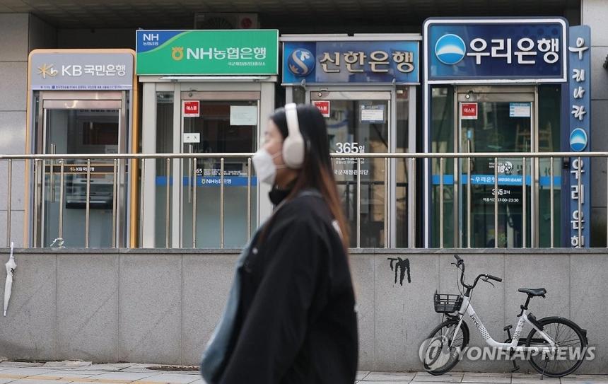 금융권, 정보보호 예산 증가에도 집행률 감소 '보안 투자의 새로운 과제'