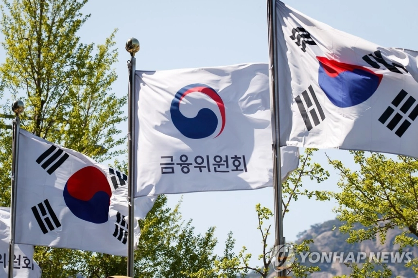 금융위, 대부업 등록 요건 강화…변칙 대출 차단