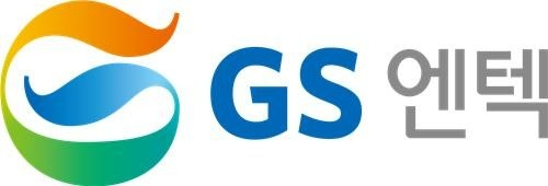 GS엔텍, 자금 모집 목표 2.7배 초과 달성… 회사채 시장 '긍정적 신호'