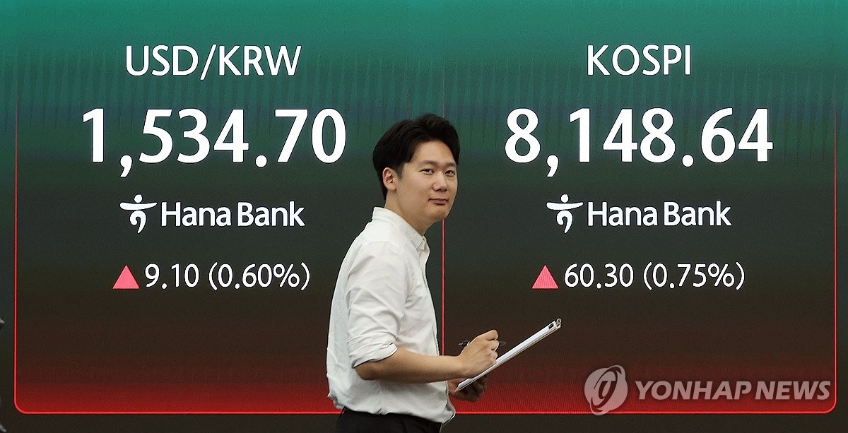코스피 상승, 코스닥 하락... 상반된 국내 증시 흐름