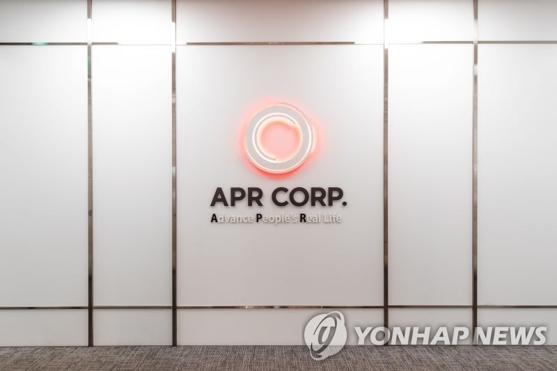 에이피알, 미국·유럽 시장서 성장 가속화… 목표 주가 54만원 유지