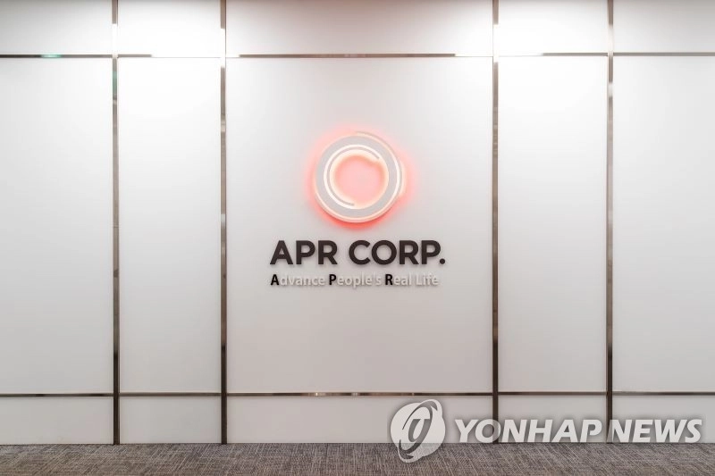 에이피알, 미국·유럽 시장서 성장 가속화… 목표 주가 54만원 유지