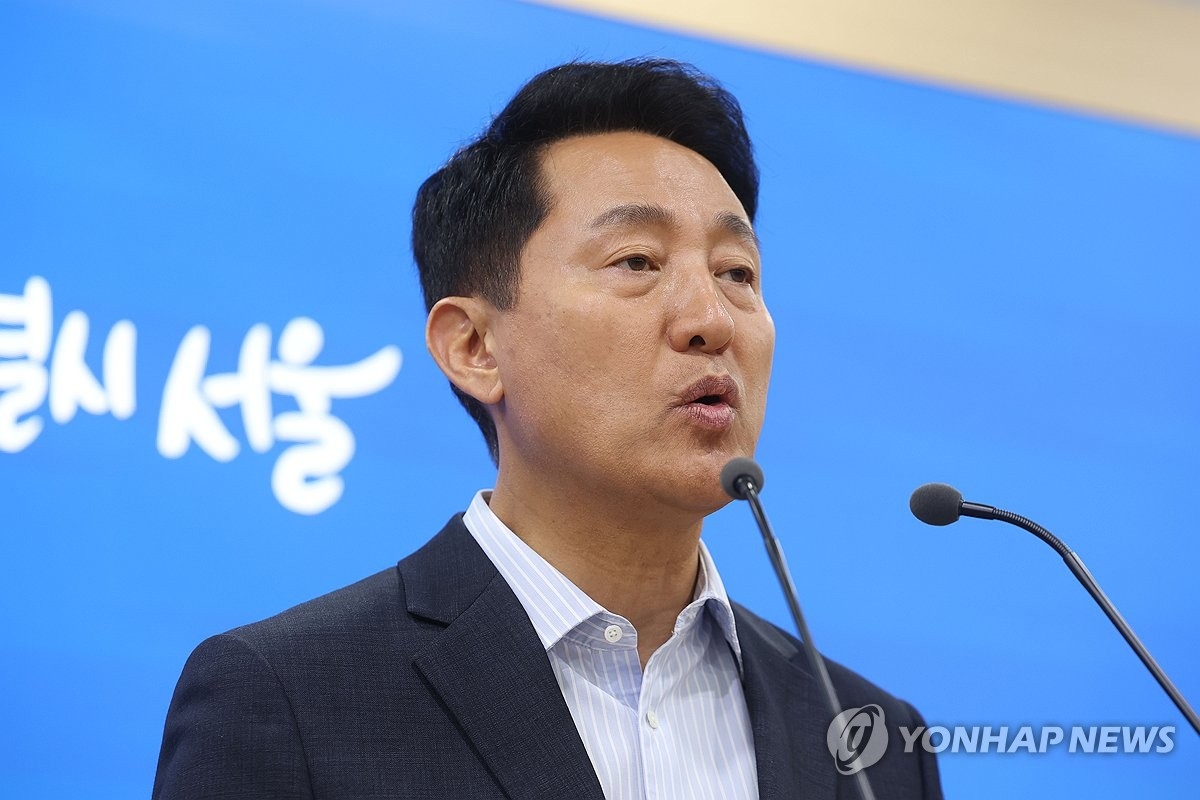 오세훈 서울시장, 청년층 자산 형성 위기 지적하며 금융시장 개혁 촉구