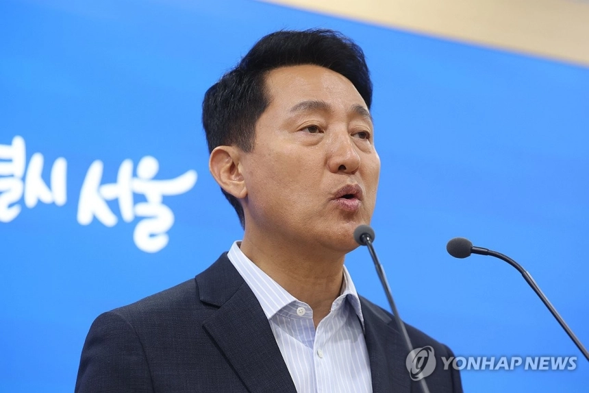 오세훈 서울시장, 청년층 자산 형성 위기 지적하며 금융시장 개혁 촉구