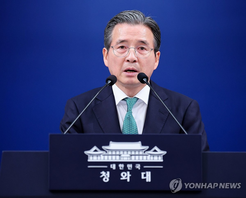 김용범 청와대 정책실장, 국내 증시 변동성 원인 구조적 요인 점검 나선다