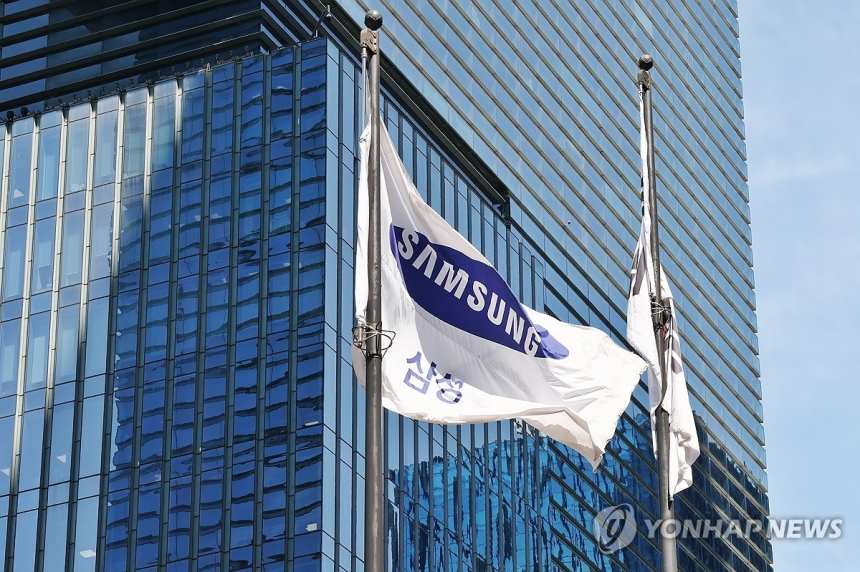 삼성전자, 2026년 2분기 반도체 호황으로 사상 최대 실적 기대