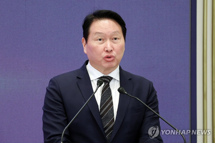 흥국자산운용, SK하이닉스 대규모 투자 절차에 문제 제기 후 철회
