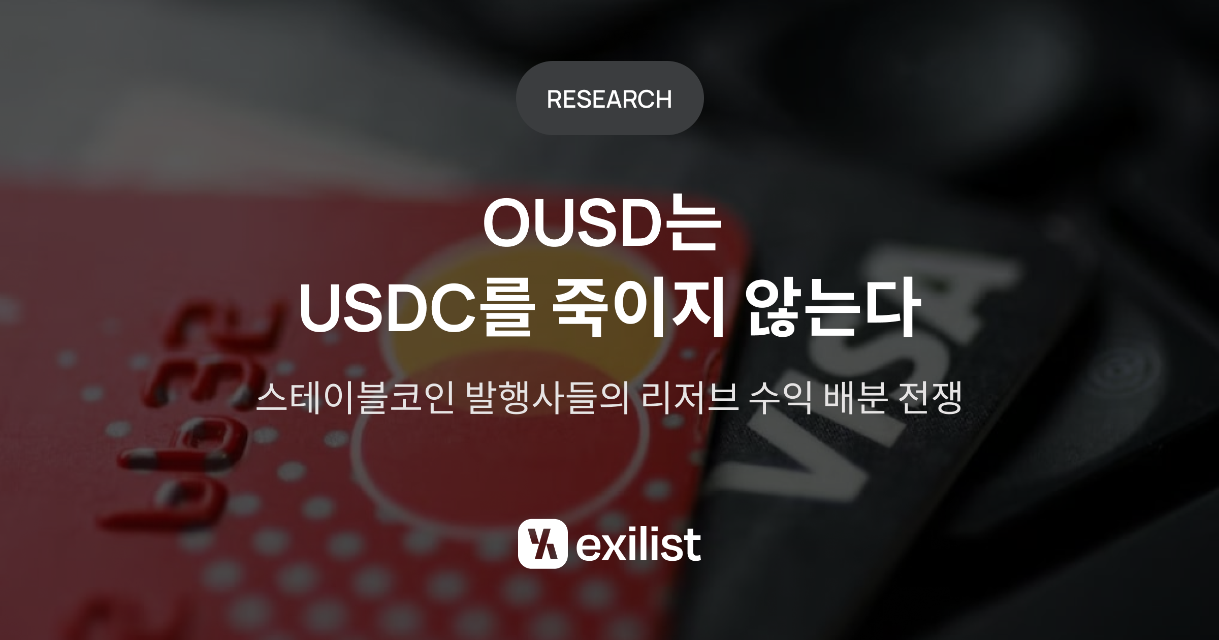 디폴트이미지