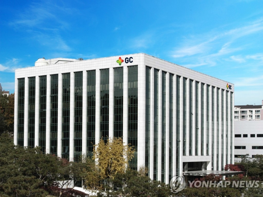 IBK투자증권, 녹십자 목표주가 19만원으로 하향 조정... 2026년 하반기 회복 기대
