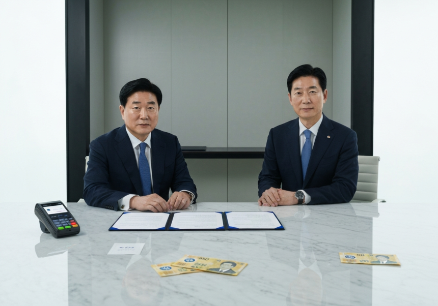 카카오, 서클과 원화 스테이블코인 인프라 검토…시장 선점 나섰다