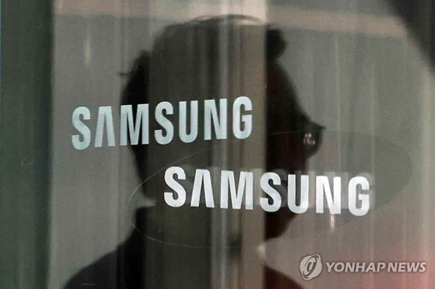 삼성전자, 2분기 최대 실적 발표에도 주가 9% 급락한 이유는?