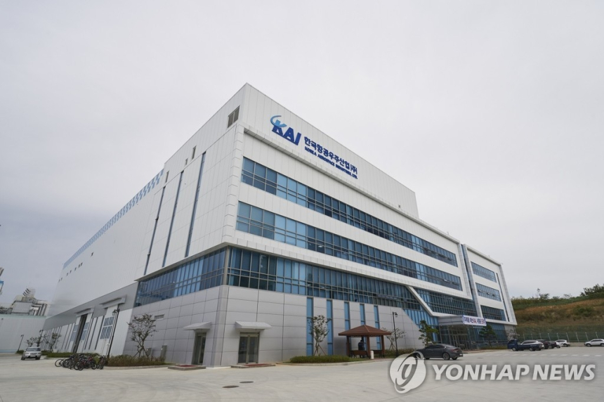 한국항공우주산업, 2분기 영업이익 43% 감소에도 매출 41% 증가