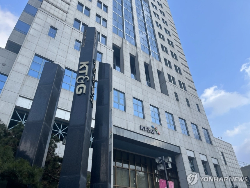 미국 자산운용사, KT&G 지분 확대... 해외 관심 급증