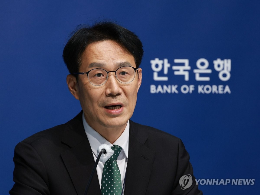 한국은행, 소비자물가 상승세 둔화에도 여전히 높은 수준 경고