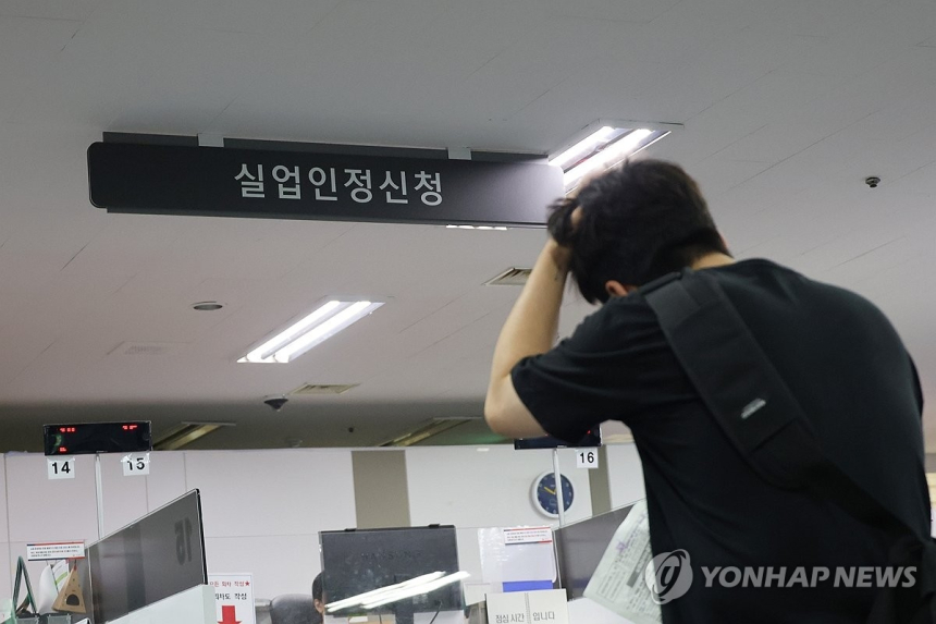  AI로 혁신되는 고용센터, 맞춤형 취업 지원 체계로 전환 / 연합뉴스 