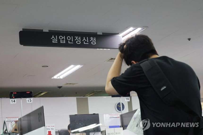 AI로 혁신되는 고용센터, 맞춤형 취업 지원 체계로 전환