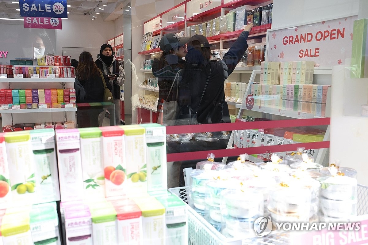 외국인 관광객 증가, 약국 화장품 시장 뜨겁다