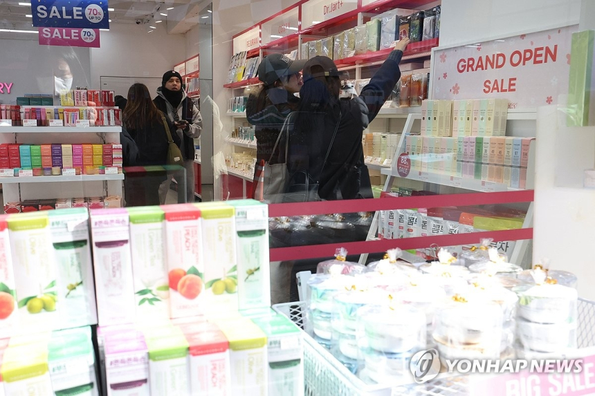 외국인 관광객 증가, 약국 화장품 시장 뜨겁다