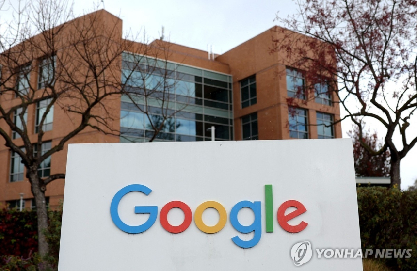 구글, 안드로이드 앱 시장 개방...미국서 2026년부터 타사 앱스토어 허용