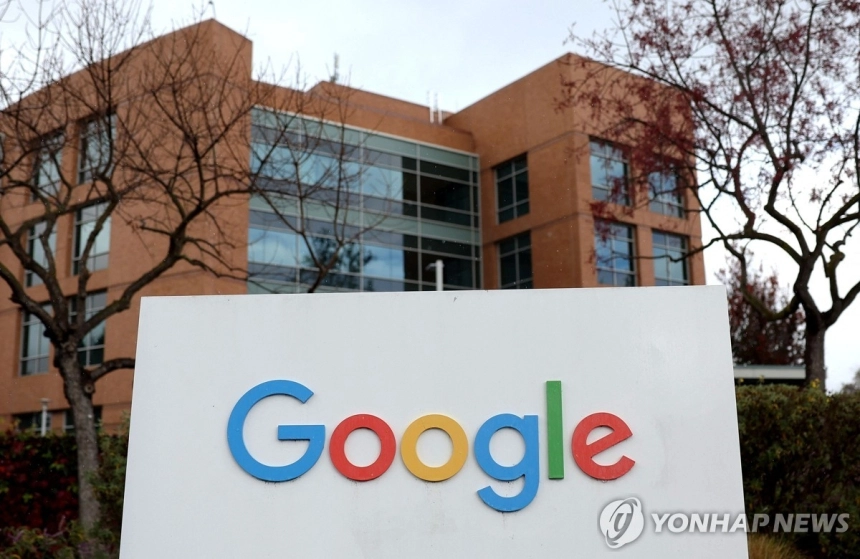 구글, 안드로이드 앱 시장 개방...미국서 2026년부터 타사 앱스토어 허용