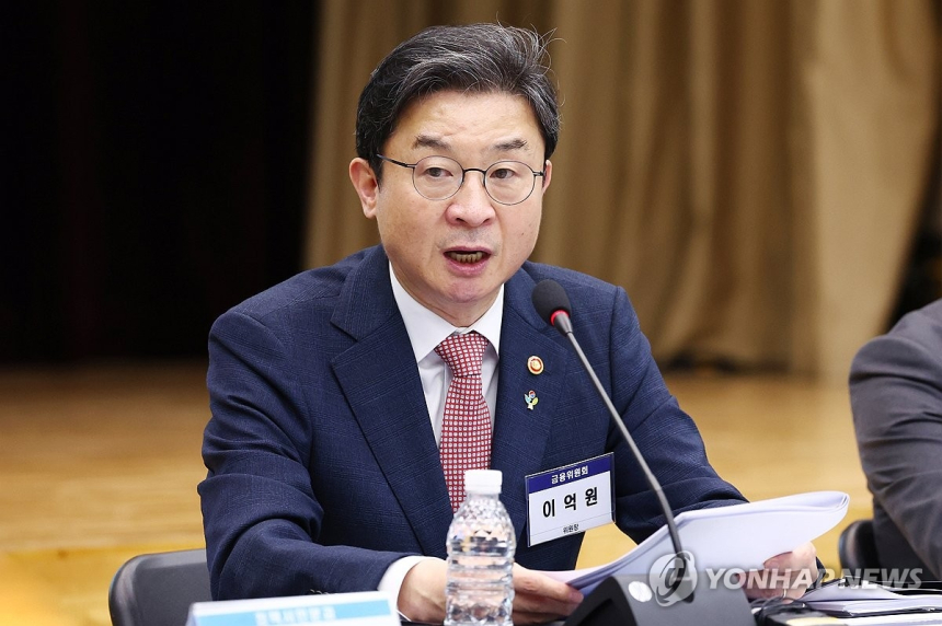 금융권, 인공지능 기반 망분리 규제 완화 추진