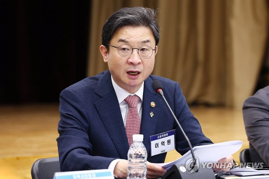 금융권, 인공지능 기반 망분리 규제 완화 추진