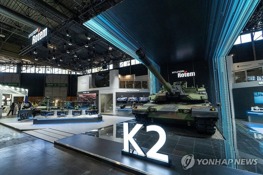 DS투자증권, 현대로템 목표주가 23만6천원으로 하향 조정