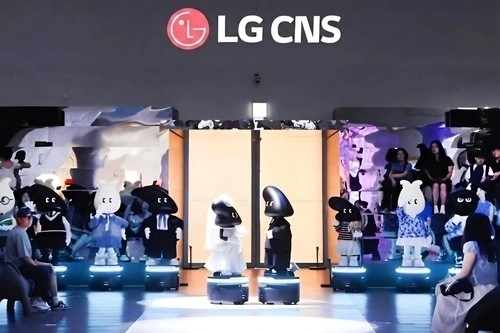 LG CNS, 영국 AI 기업과 손잡고 차세대 산업 인공지능 개발 나선다