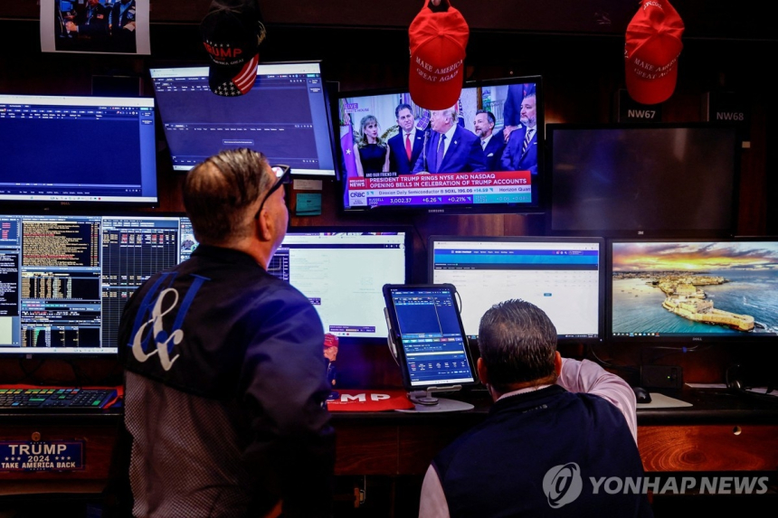 뉴욕증시 혼조세, 중동 긴장 속 알파벳·테슬라 실적 주목