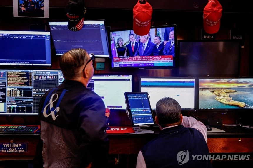 뉴욕증시 혼조세, 중동 긴장 속 알파벳·테슬라 실적 주목