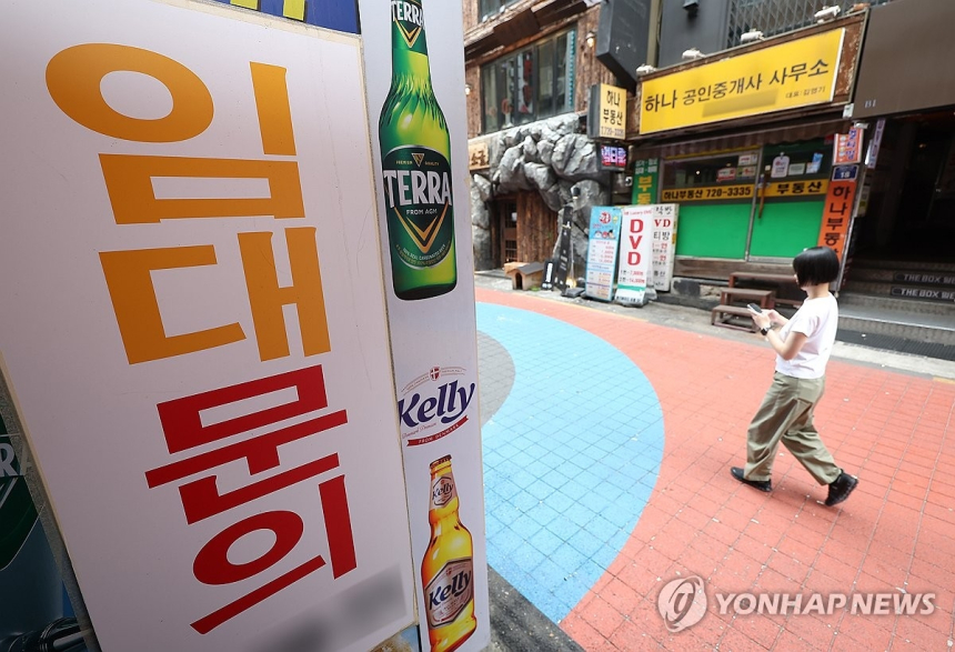 중소기업 대출 연체율 급등, 금융권 건전성 경고등 켜졌다