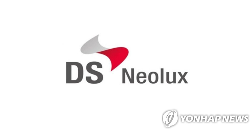 IBK투자증권, 덕산네오룩스 목표주가 상향...