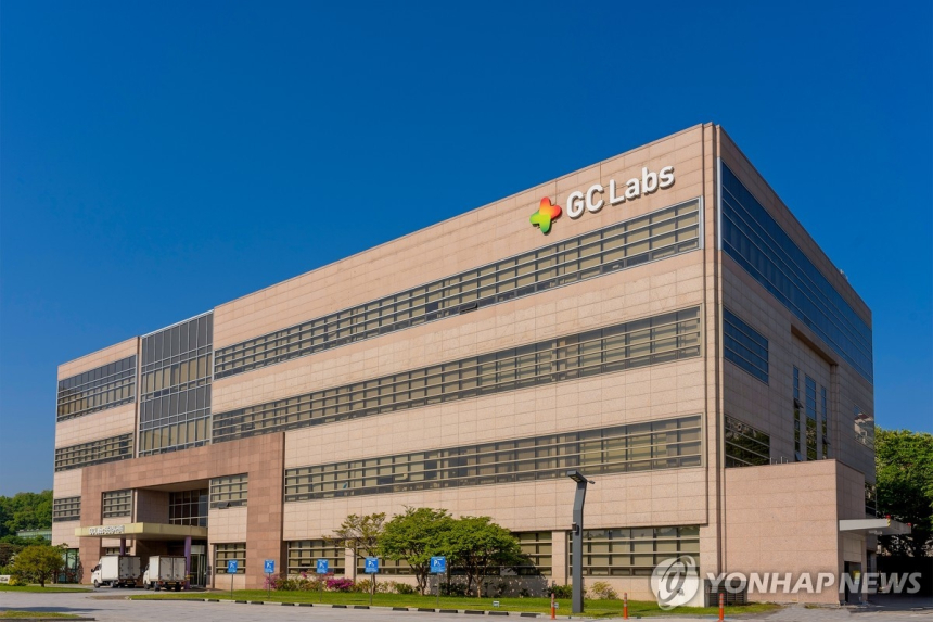 키움증권, 녹십자 목표주가 19만원으로 하향 조정… 매출 반영 시기의 영향