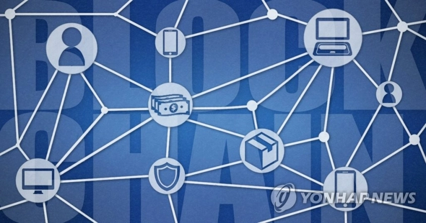 국내 블록체인 기업들, 유럽 최대 ICT 전시회에서 유럽 진출 발판 마련