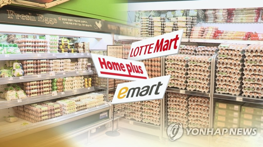 대형마트 새벽 배송 규제 완화에도 의무휴업 부담 지속