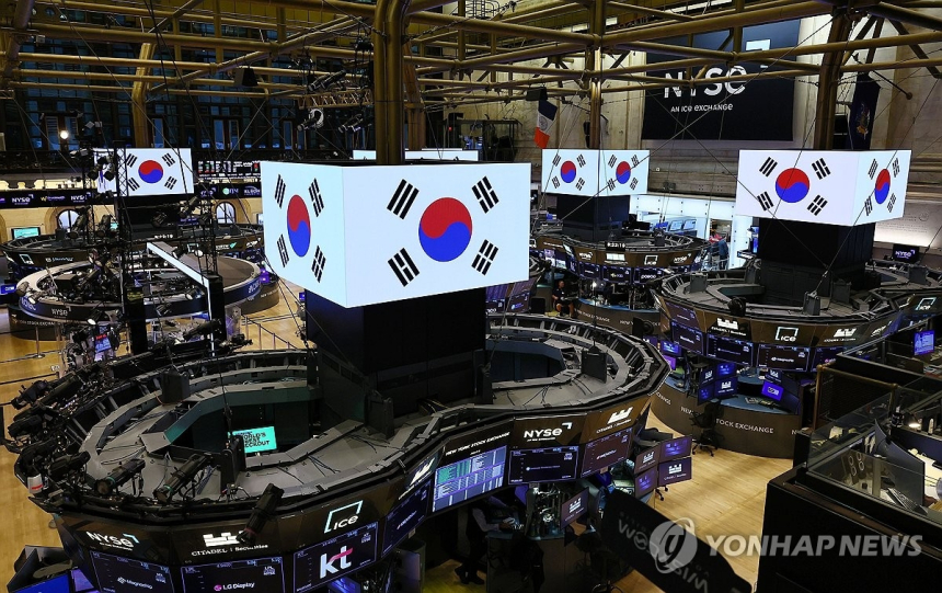 정부, 반도체 호황 타고 2026년 성장 전략 발표... 경제 체질 전환 가속화