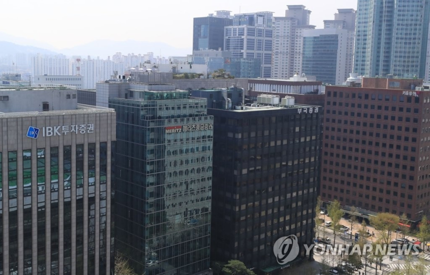 외국인 매도세 둔화, 코스피 반등 가능성 제기