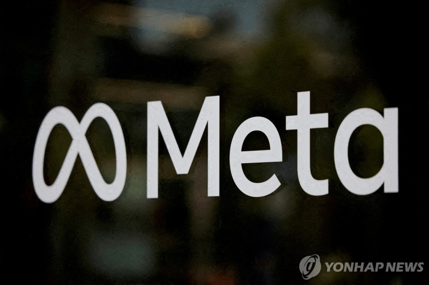 메타, 2분기 매출 호조에도 주당순이익 부진…실적 엇갈림