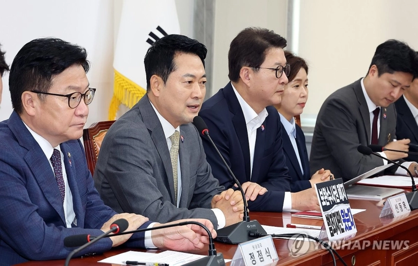 정부 책임론 '증폭'... 한국 증시 폭락에 정치권 비판 쏟아져
