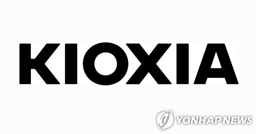 키옥시아, 특허 소송 패소로 주가 16% 급락...반도체 시장 불안 확산