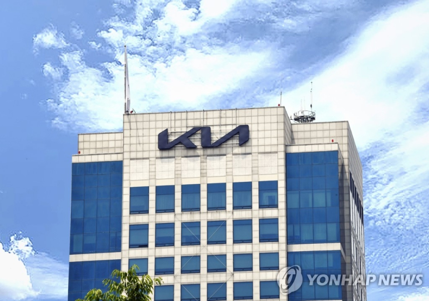 기아, 친환경차 판매 성장 속 주가 2% 상승