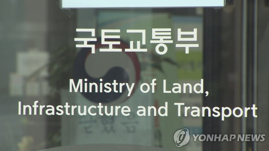비아파트 임대주택 공급 가속화, 국토부 대규모 정책 완화