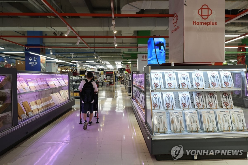 정부, 홈플러스 회생절차 폐지 여파 대응 긴급 지원 착수