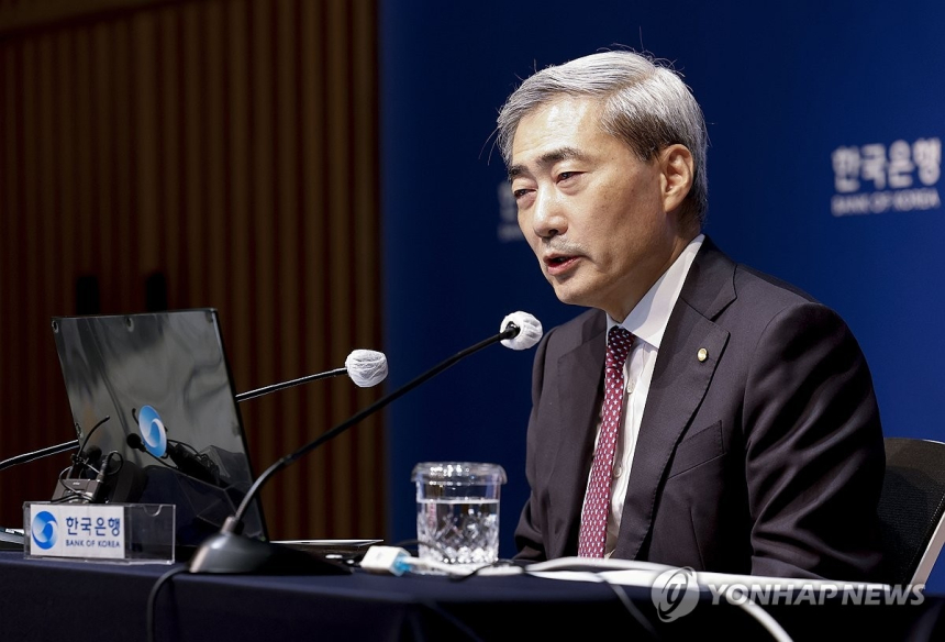 한국은행, 기준금리 2.75% 인상...8월보다 10월 추가 인상 가능성 커져