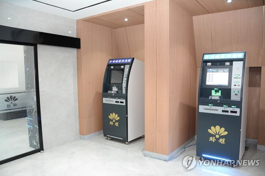 북한 전자결제 급성장, 삼흥전자지갑 거점 700곳 돌파