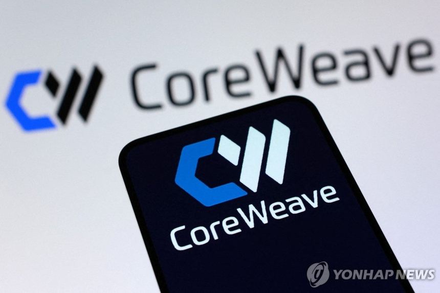 미 대형 기술기업, AI 투자 속에 신용위험 고조