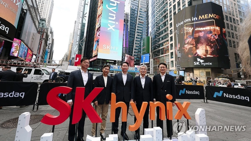 SK하이닉스 ADR 성공에 SK스퀘어 목표주가 210만원으로 상향
